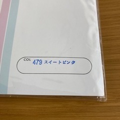 グンゼ　ストッキング　値下げの画像