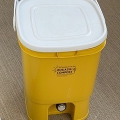 無料　生ゴミ処理器　