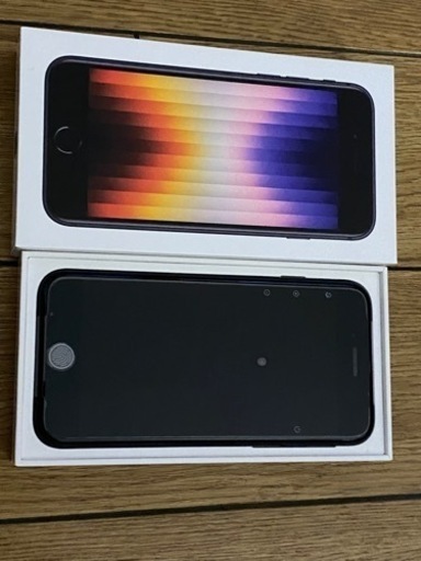 iPhonese3 64gb ホワイト 新品