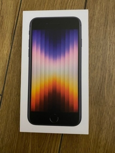 iPhonese3 64gb ホワイト 新品