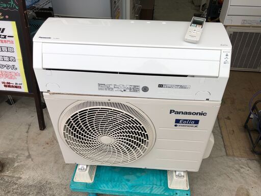 【動作保証あり】Panasonic 2019年 4.0kw 14畳用 200V ルームエアコン CS-J409C2【管理KR297】