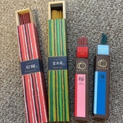 お香　石榴、金木犀、桜、海