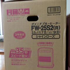 石油ファンヒータの画像
