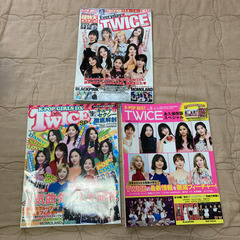 TWICE 本　雑誌　3冊セット