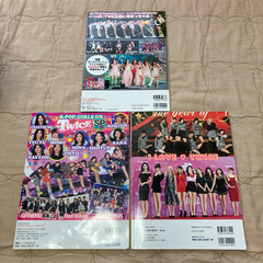 TWICE 本　雑誌　3冊セットの画像