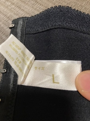 フェースのダイエットサポーターセット
