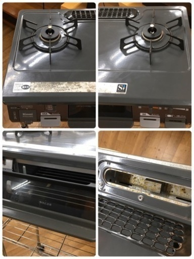 S287 Rinnai RT64JHS-L ガス テーブル 都市ガス ⭐動作確認済 ⭐クリーニング済