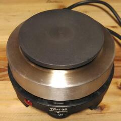 【値下げ】クッキングヒーター 500w