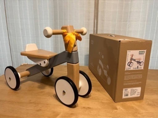 BAJO ボーネルンド　三輪車　バヨ社　木製