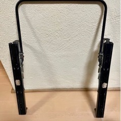レカロシートレール