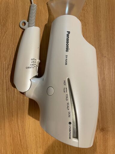 パナソニック　ヘアドライヤー　ナノケア EH-NA98-W　ホルダー付き