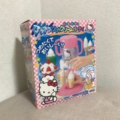 ハローキティ ソフトクリームパーティ タカラ