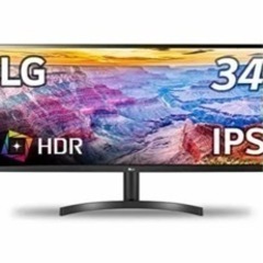 LGモニター ディスプレイ 34WL500-B 34インチ