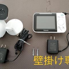 値下げ◎壁掛け専用◎ベビーモニター◎パナソニック◎KX-HC705
