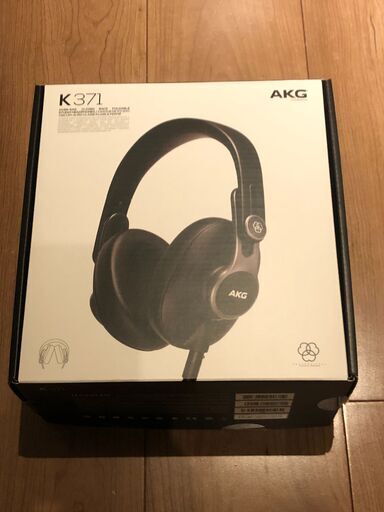 AKG K371 ヘッドホン お譲りします。（引き取り限定）