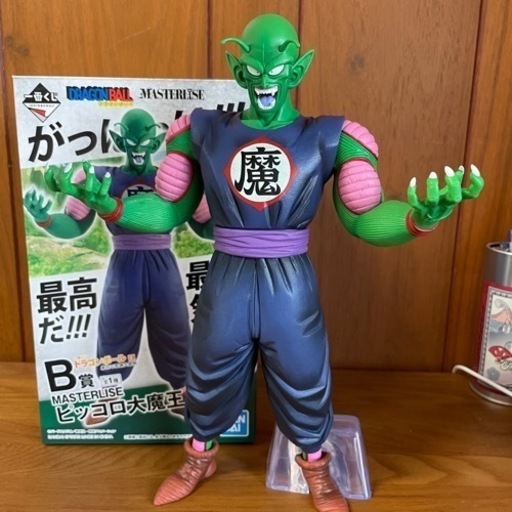 一番くじ ドラゴンボールEX B賞　ピッコロ大魔王