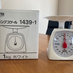 キッチンスケール　量り　はかり