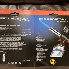 新品｡　③トーチの画像
