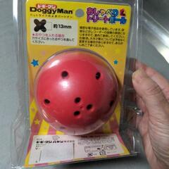 ペット用のおもちゃの画像