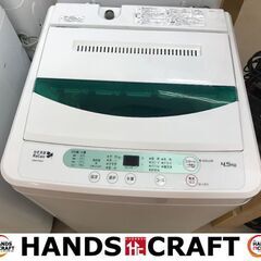 ✨ ヤマダ　中古　YWM-T45A1　洗濯機　4.5㎏　2017年製✨うるま市田場✨