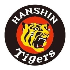 阪神ファンの人話しませんか？