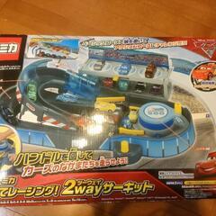 ★目黒近郊お届け相談 カーズトミカ　まわしてレーシング！2wayサーキットの画像