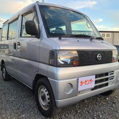 🉐【支払い総額17万円】車検令和5年11月25日平成17年式 ク...