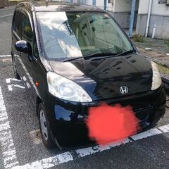 HONDA ライフ