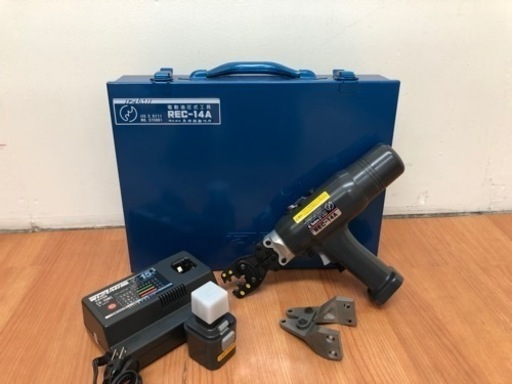 IZUMI 電動油圧式工具 REC-14A I07-06