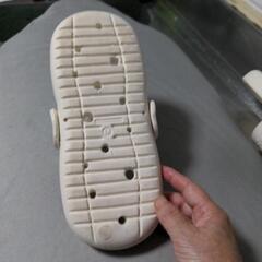 どちらからでも履けるスリッパの画像