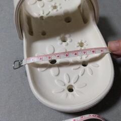 どちらからでも履けるスリッパの画像