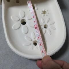 どちらからでも履けるスリッパの画像