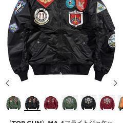 karakuTOP GUN）MA-1フライトジャケット