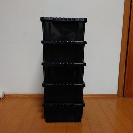 黒コンテナ5個セット