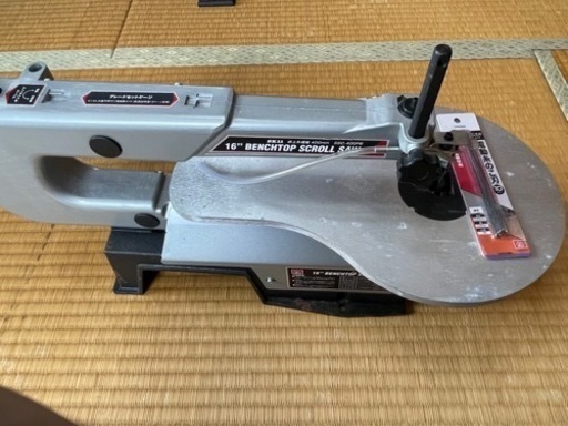 工具　電動糸鋸