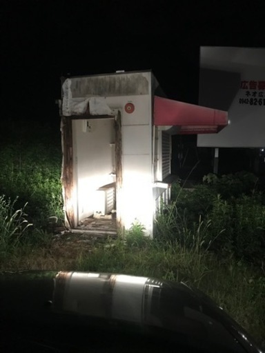 宝くじ売り場！