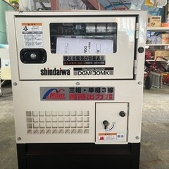 未使用訳あり　シンダイワ　発電機　最大13kva DGM130M...