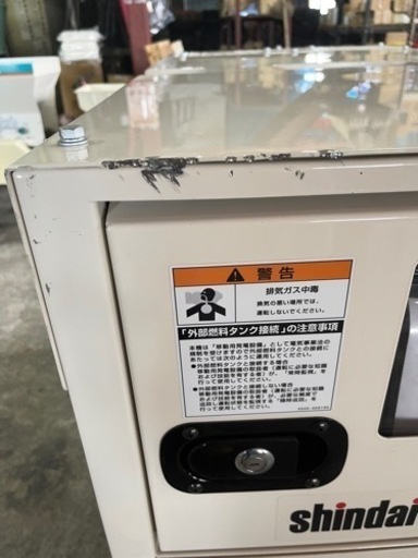 未使用訳あり　シンダイワ　発電機　最大13kva DGM130MK ローン可能