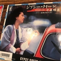 昭和のアイドルや歌手が好きな方繋がりませんか？？