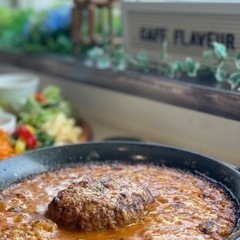 予定会う時ご飯行きましょ❗️