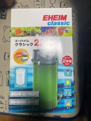 外部式フィルター
