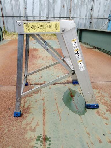 ハセガワ　長谷川工業　ライトステップ　踏み台　脚立