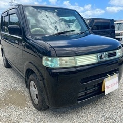 ザッツ【9月キャンペーン】下取り強化 どんな車でも最低2万〜 の画像