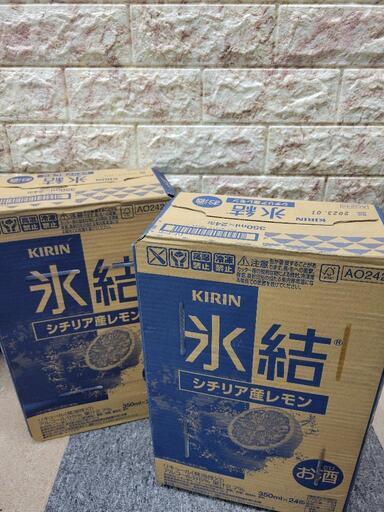 氷結 レモン 350ml 2ケース