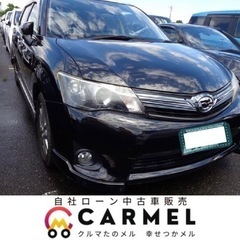★ご成約済み★☆誰でも車が買える 自社ローン専門店☆【H25トヨ...