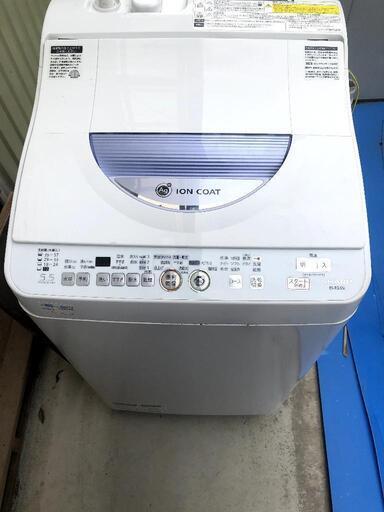 SHARP ES-TG55L-A たて型洗濯乾燥機5.5kg