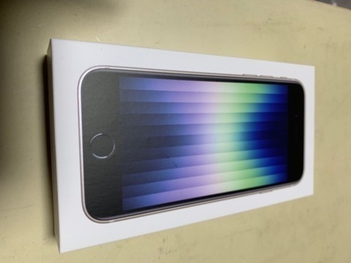 iPhone SE3 128gb ホワイト