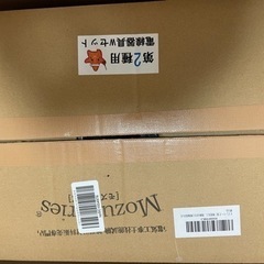 電気工事2種　参考書＆実技練習材料、道具の画像