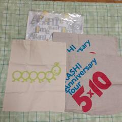 嵐のグッズ いろいろ