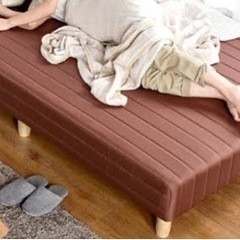 足は買ってから未開封！おしゃれなマットレスベッド